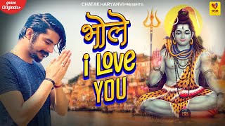 Bhole I Love You Gulzaar Chhaniwala Video HD