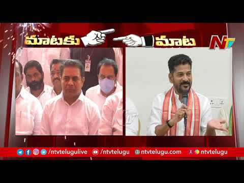 War of words between KTR and Revanth Reddy War of words between KTR and Revanth Reddy