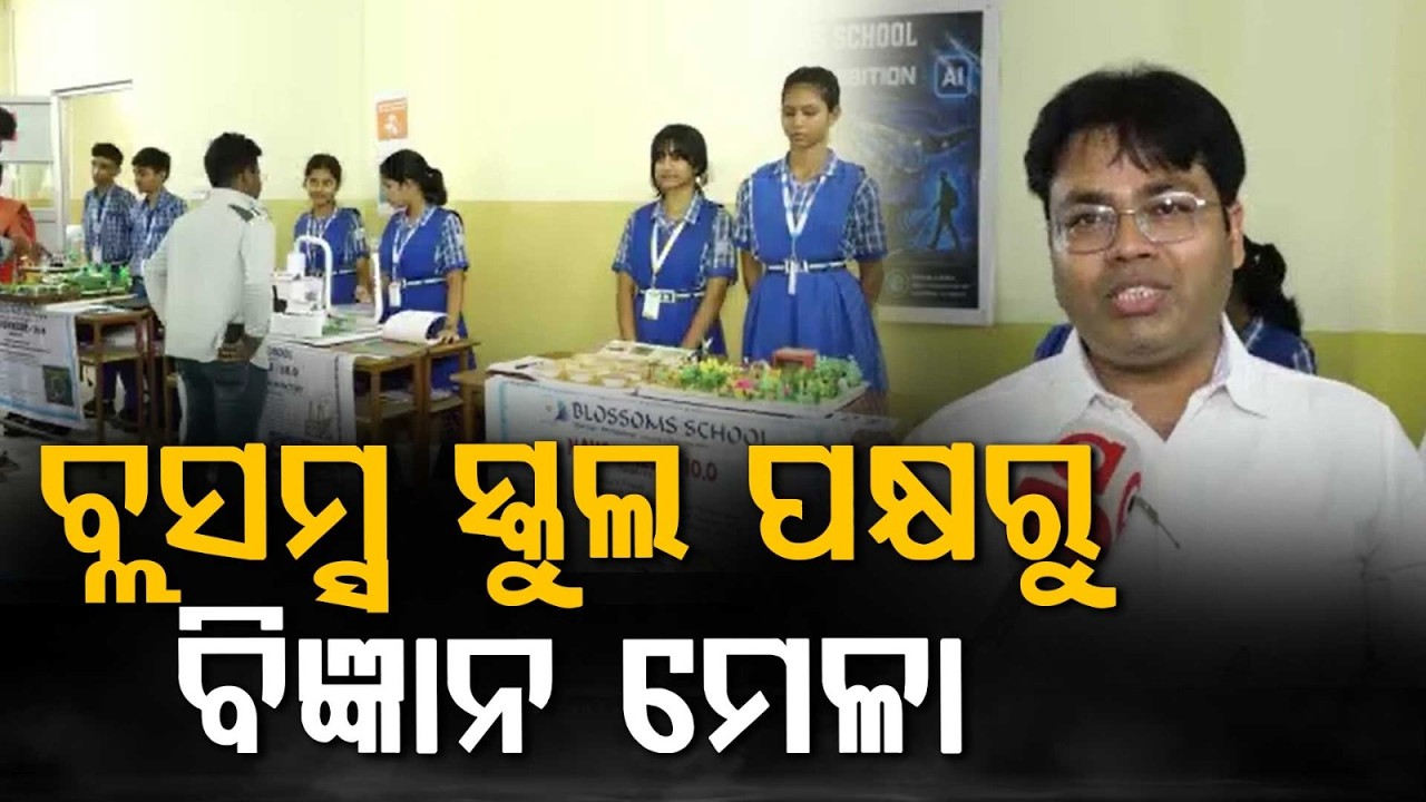 Blossoms School Organizes Science Fair 'Navonmesh 10.0' In Bhubaneswar; 145 Projects Displayed
