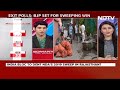 Election Results: How BJP, Confident Of Big Lok Sabha Polls Win | Biggest Stories Of June 3, 2024  - 18:54 min - News - Video
