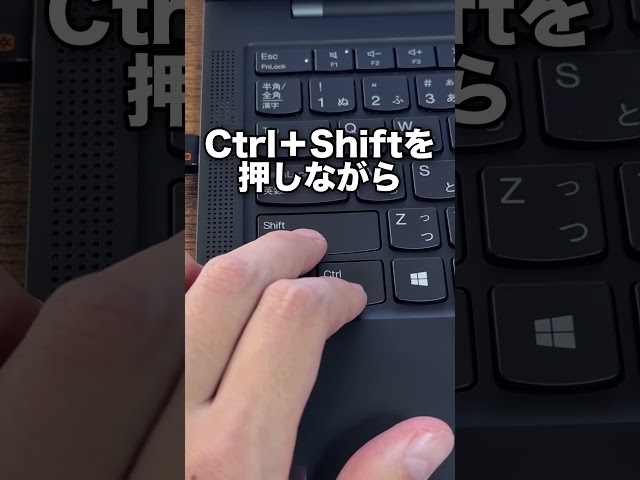 PowerPointで知ってると便利なワザ3選！#shorts