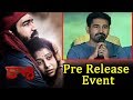 Hero Vijay Antony Speech @ Kaasi Movie Pre Release Event