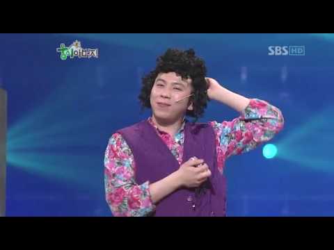 강타 kangta gag show