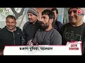 Delhi Weather: देश भर की 100 बड़ी खबरें | Rajnath Singh | Nitish Kumar | Lalan Singh | Ram Mandir  - 12:25 min - News - Video