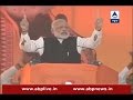 PM Modi slams Mamata Banerjee, Mayawati at Agra rally