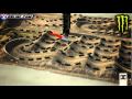 Animated Lap around the Salt Lake Supercross Track 
