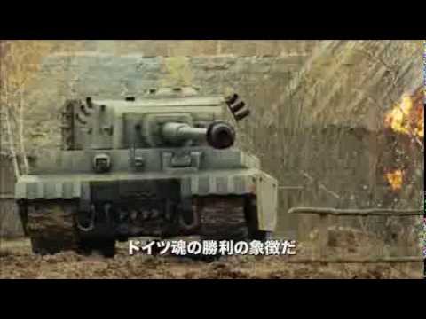 panzerfilme panzerfilme