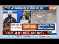 Muqabla Live: AQI पर  सियासत का IQ..दिवाली Vs पराली ? | Delhi AQI Today | Delhi Pollution | Live  - 11:54:57 min - News - Video