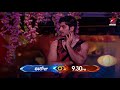 Prekshakula Teerpu Enti...Evari Eliminate Avtaru??-  Bigg Boss Telugu 3