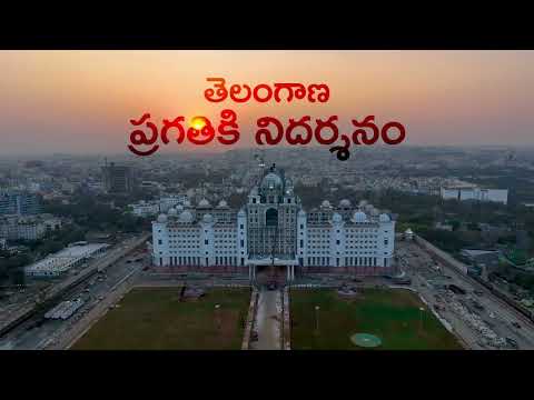 Dr B.R. Ambedkar Telangana State Secretariat: Symbol Of Telangana's ...