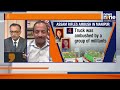 Manipur Tense: Kuki-Zo Economic Blockade After Assam Rifles Ambush | ON POINT | News9