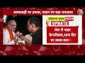 CM Kejriwal News: पहले मंदिर में पूजा फिर PC और शाम को मेगा रोड शो, केजरीवाल का मेगा प्लान  - 02:21 min - News - Video