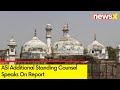 ASI Additional Standing Counsel Speaks On Report | NewsX