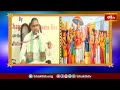 అందుకే పార్వతీపరమేశ్వరుల పేర్లు విడివిడిగా ఉండవు | Vasavi Kanyakaparameswari Vaibhavam | Bhakthi TV  - 03:54 min - News - Video