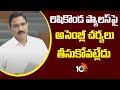 రిషికొండ ప్యాలస్‌పై అసెంబ్లీ చర్యలు తీసుకోవట్లేదు | Yellamanchali Satyanarayana | Rishi konda Palace