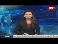 వైసీపీ కి బిగ్ షాక్.. టీడీపీ తీర్థం పుచ్చుకున్న గేదెల సత్యనారాయణ Gedela Satyanarayana Joining to TDP - 00:33 min - News - Video