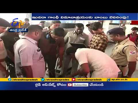 Bomb scare at Indira Gandhi International airport; tight security at Delhi Airport Bomb scare at Indira Gandhi International airport; tight security at Delhi Airport