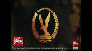 ما وراء الحدث | وزارة الداخلية.. افتتاح المقر الجديد لإدارة الجواز ...