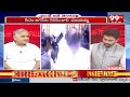 జగన్ తోనే విజయమ్మ..తెలకపల్లి కీలక వ్యాఖ్యలు | Telakapalli on Jagan | 99TV  - 02:32 min - News - Video
