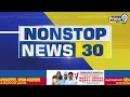 Nonstop News 30 : Evening News | News Express | 04-09-2025 | Prime9 News  - 0 min - News - Video