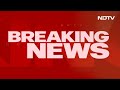 Brij Bhushan Sharan Singh: यौन शोषण मामले में बृजभूषण शरण सिंह पर 7 धाराओं में कोर्ट ने आरोप तय किए  - 00:45 min - News - Video