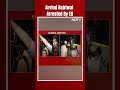 Arvind Kejriwal Arrest | Arvind Kejriwal Arrested By Enforcement Directorate In Liquor Policy Case  - 00:48 min - News - Video