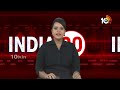 India 20 News | Congress | PM Modi | Salman Khan | Mamata Baneerjee | HighCourt Delhi | 10TVNews  - 06:53 min - News - Video