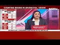 Election Results 2024 | BJP Crosses Halfway Mark In Arunachal, SKM Set For Sikkim Comeback  - 05:38 min - News - Video