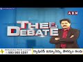 ABN Venkata Krishna Analysis: కొత్త మంత్రులు .. ఎవరి బాధ్యత ఎంత ఉంది ..? || ABN Telugu  - 09:35 min - News - Video