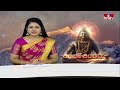 శ్రీశైలంలో ఘనంగా కొనసాగుతున్న శివరాత్రి వేడుకలు| Shivaratri Celebrations | hmtv  - 03:33 min - News - Video