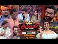 Adirindi: Jabardasth Comedians, Nagababu In A Zee TV