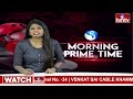 నిజామాబాద్ లో ఒక యువకుడిపై పిర్యాదు చేసిన బీజేపీ ఎమ్మెల్యేలు | BJP Telangana | hmtv  - 01:55 min - News - Video