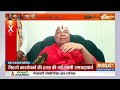 Jagadguru Rambhadracharya on Ram Mandir: स्वामी रामभद्राचार्य ने खोला राज मेरी हत्या की कोशिश की  - 02:05 min - News - Video