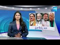 Sakshi National News | 20-06-2023 | National News @ 05:30 PM |@SakshiTV