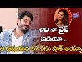 Ali Reza About His Wife And Shiva Jyothi- Bigg Boss 3 Telugu-Interview