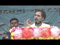 Nyay for Unity: Rahul Gandhi Speaks at Bharat Jodo Nyay Yatra in Dhubri | News9 - 00:58 min - News - Video