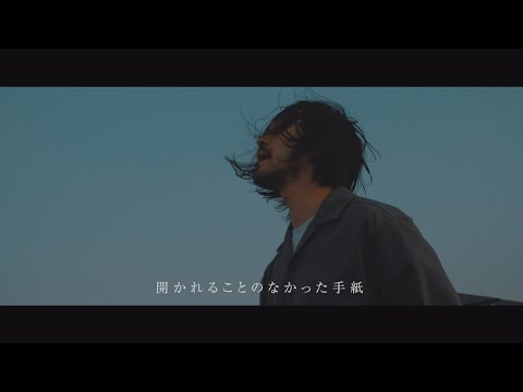 NOTHING TO DECLARE - In Silence