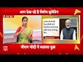 Sign Bulletin: दिनभर की बड़ी खबरें | Breaking News