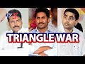 2019 Elections- Triangle war - Nara Lokesh Vs Jagan Vs Pawan Kalyan
