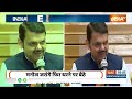 Maharashtra Politics: मराठा Vs ब्राह्मण Vs ओबीसी...48 की चुनावी कुश्ती ! | Maratha Reservation  - 12:10 min - News - Video