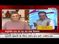 Article 370 पर SC के फैसले के पक्ष में Congress नेता Karan Singh: निर्णय का स्वागत करता हूं  - 04:16 min - News - Video
