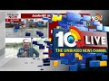 Huge Water Flood Musi River | Osman Sagar | Himayat Sagar | మూసీకి వరదలు! | 10TV  - 03:30 min - News - Video