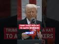 President Trump tosses MAGA hat to autoworkers during Liberation Day speech #shorts #trump #news