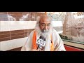Congress छोड़ने के बाद Acharya Pramod Krishnam ने खूब की PM Modi की तारीफ - 03:55 min - News - Video