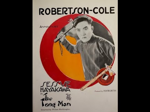 The Tong Man'