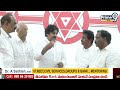 సీట్ల కేటాయింపు పై నేతలతో పవన్ భేటీ | Pawan Kalyan Meet To Janasena Leaders | Prime9 News  - 00:56 min - News - Video