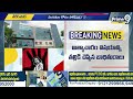 సికింద్రాబాద్ లో గ్యాంగ్ రే*ప్ | Secunderabad Latest News | Prime9 News  - 02:17 min - News - Video