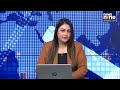 Pakistan FM Ishaq Dar In Bangladesh | First High-Level Visit In 13 Years | News9  - 01:45 min - News - Video