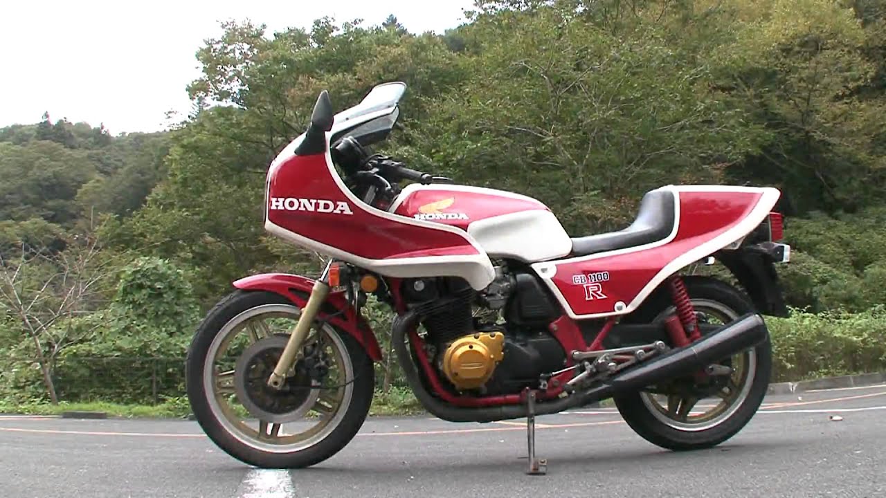 1981 Honda cb1100r