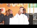 Bihar Politics: Vote शेयर में Tejashwi Yadav कैसे Nitish Kumar और BJP से आगे निकले?  - 03:46 min - News - Video